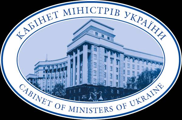 Новина 1