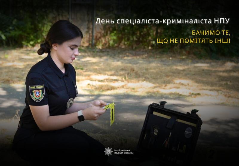 Новина 1