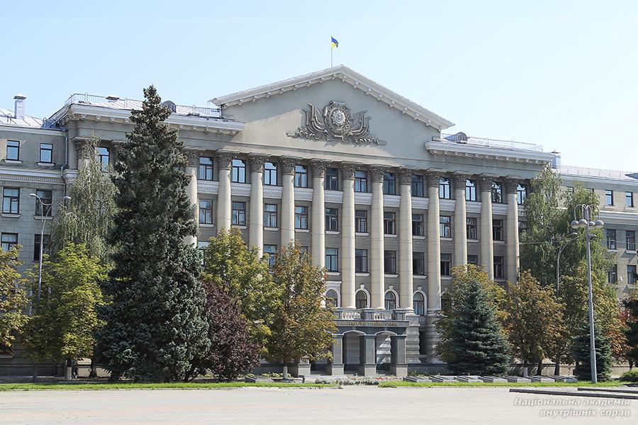 Новина 1