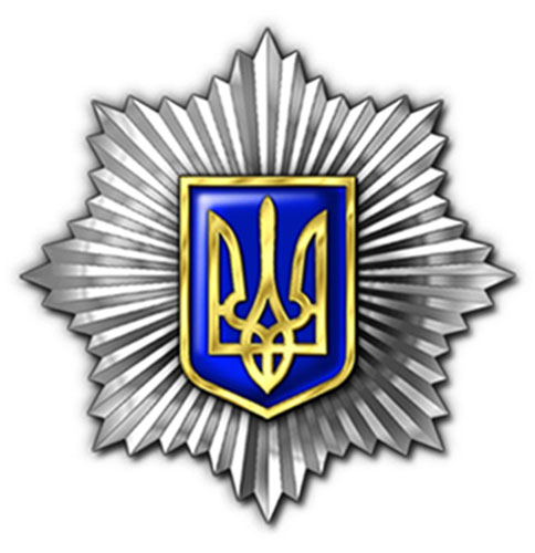 Новина 3