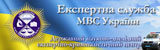 Малюнок 3