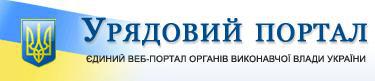 Малюнок 2