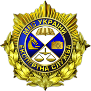 Логотип 1