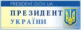 Малюнок 2
