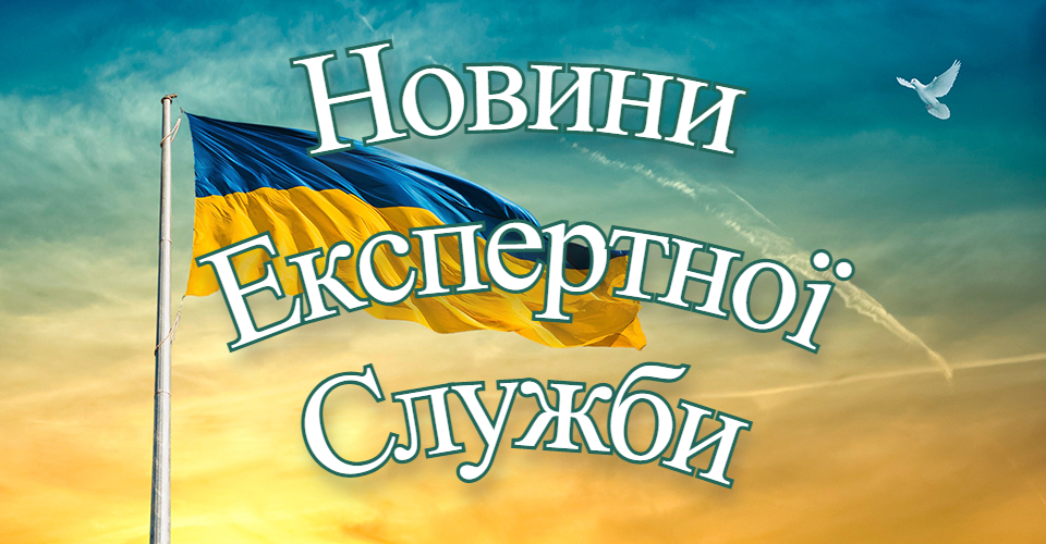 Малюнок 2